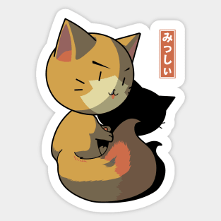 Mishystay Sticker